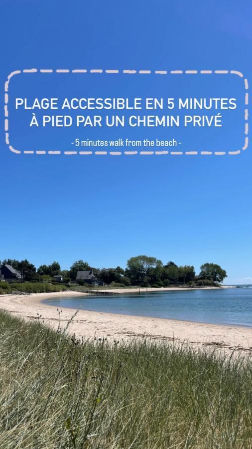Le Pressoir De La Gervaiserie - 300M De La Plage Réville Exteriör bild